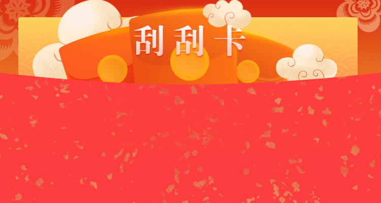 加拿大28,pc预测,加拿大在线咪牌,PC结果,加拿大pc28预测,白马预测,加拿大PC2.8走势,结果查询网站!